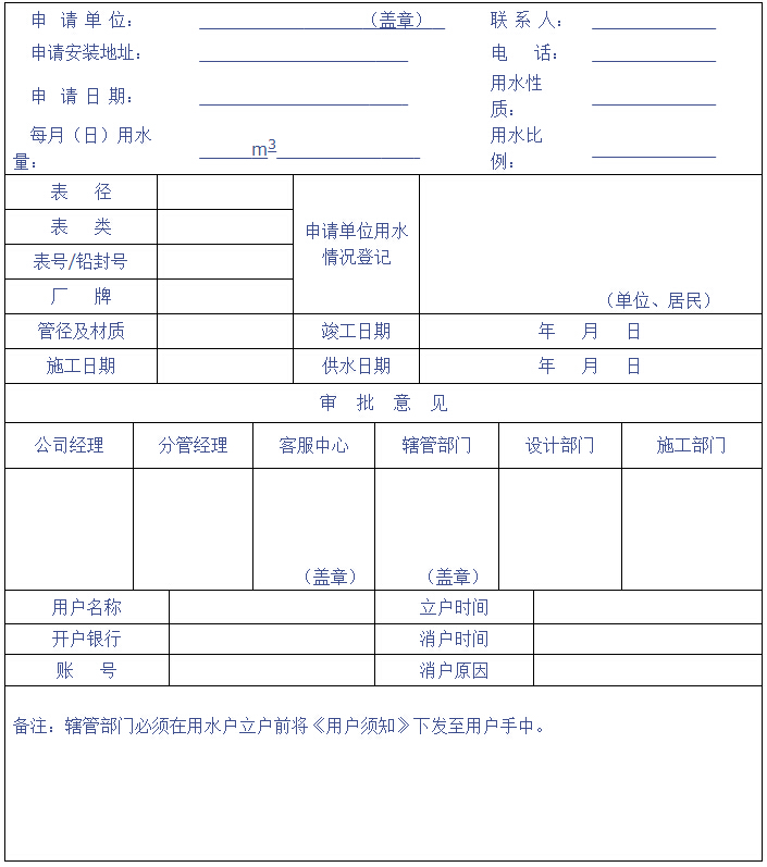 QQ截圖20150910102535.jpg